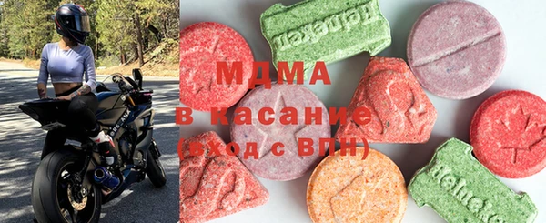 трава Вяземский