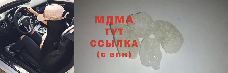 MDMA VHQ Белый